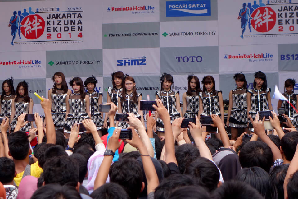 Jakarta Kizuna Ekiden