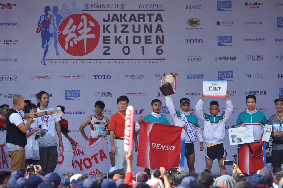 Jakarta Kizuna Ekiden